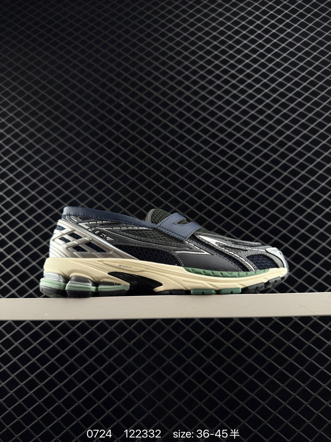 New Balance M1906 New Balance M1906